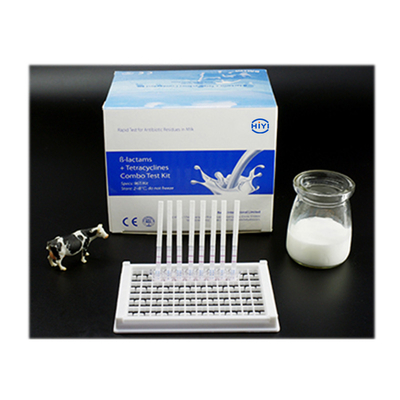 Сухое молоко сырого молока прокладки теста хлорамфеникола свежее пастеризовало ясность молока легкую для того чтобы интерпретировать визуальные результаты