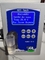 Ультразвуковая технология Эко-анализатор молока, тестер козьего молока 5-10 мл