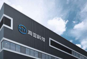 КИТАЙ Beijing HiYi Technology Co., Ltd