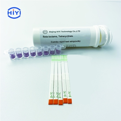 Речной порог лактамов и тетрациклинов прокладок теста антигена молока бета комбинированный