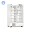 Дверь холодильника фармации серии 656L MPC-5V двойная стеклянная медицинская